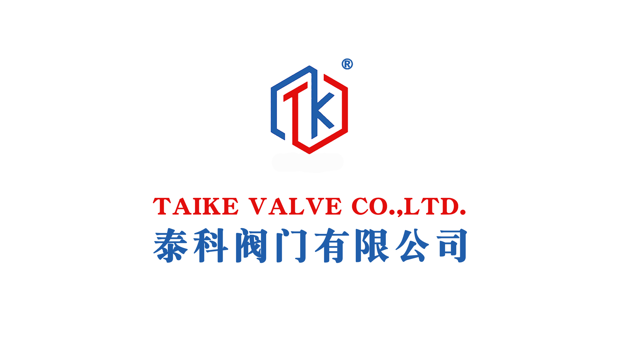 TAIKE